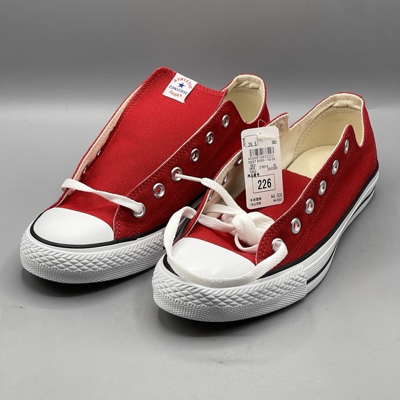 Converse Nextar Men's 8 Sneakers Red Low Top Ox Japan Exclusive NWT - Picture 3 of 16